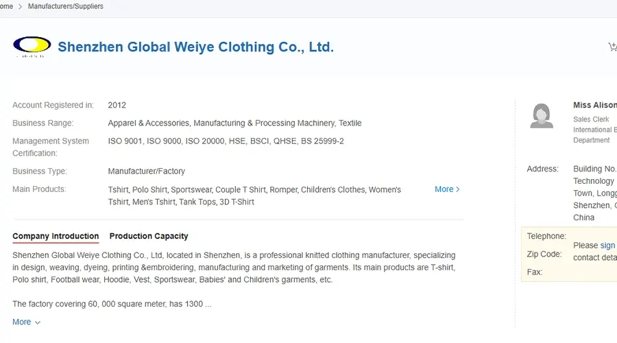 Global Weiye Clothing