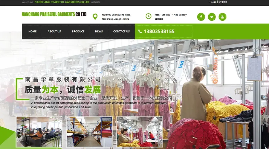 Huazhang Garment Co., Ltd.