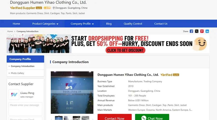 Yihao Clothing