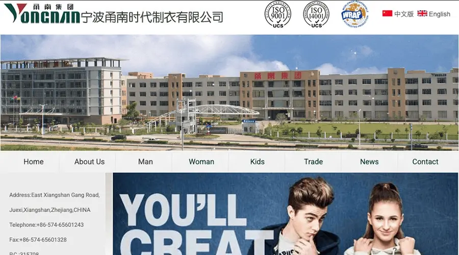 Zhejiang Yongnan