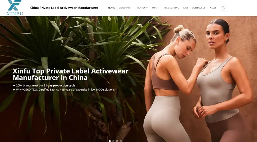 xinfuactivewear