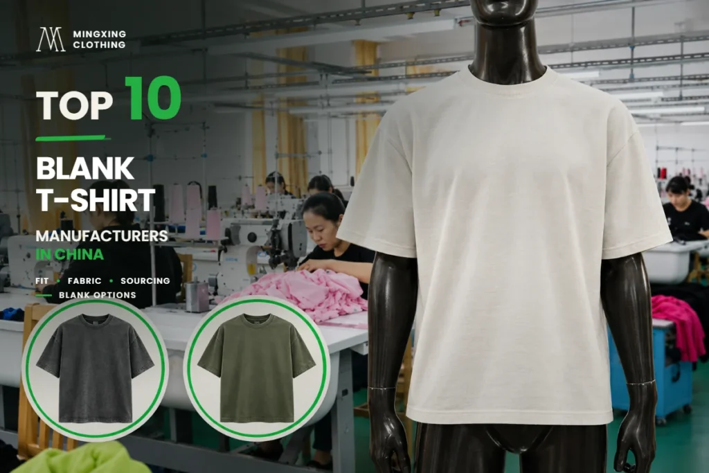 top-10-blank-tshirt-manufacturers-china