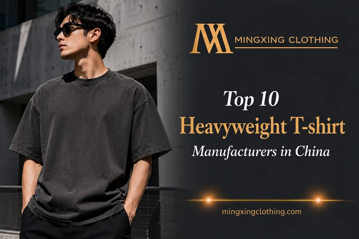 Heavyweight T-shirt Manufacturer