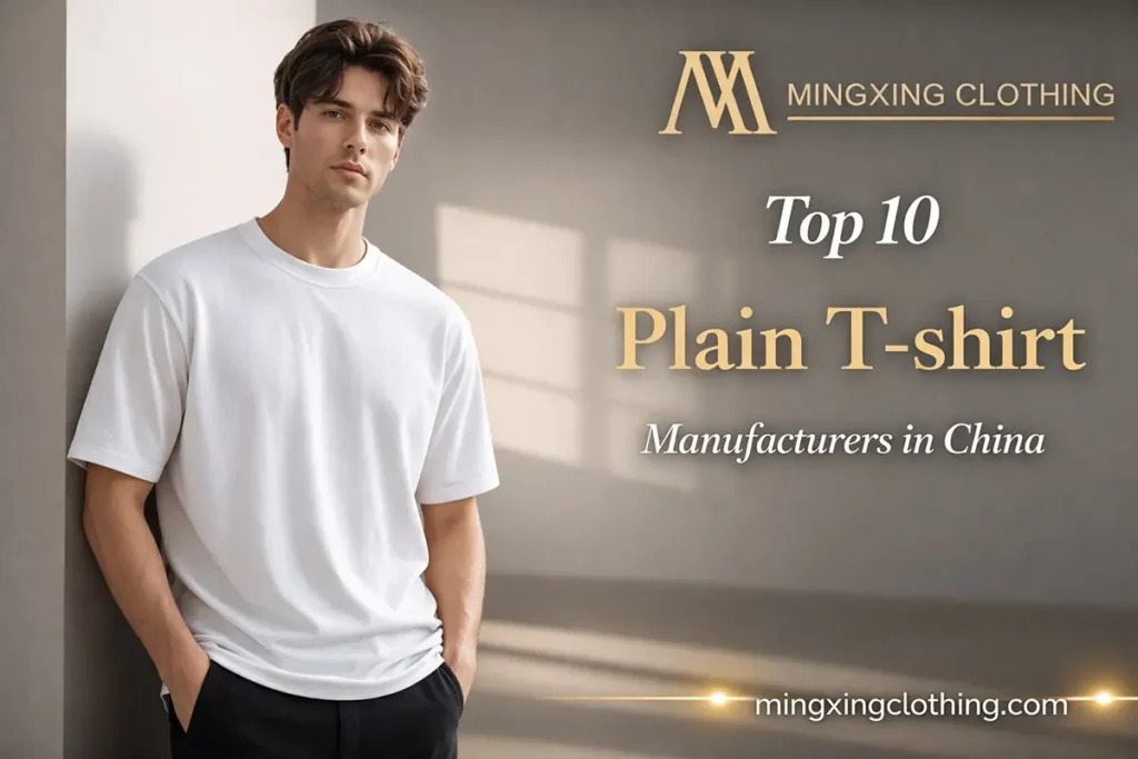Plain T-shirt Manufacturer