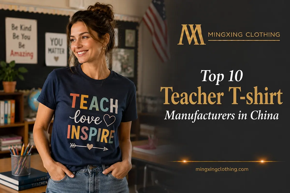 Teacher T-shirt Manufacturer