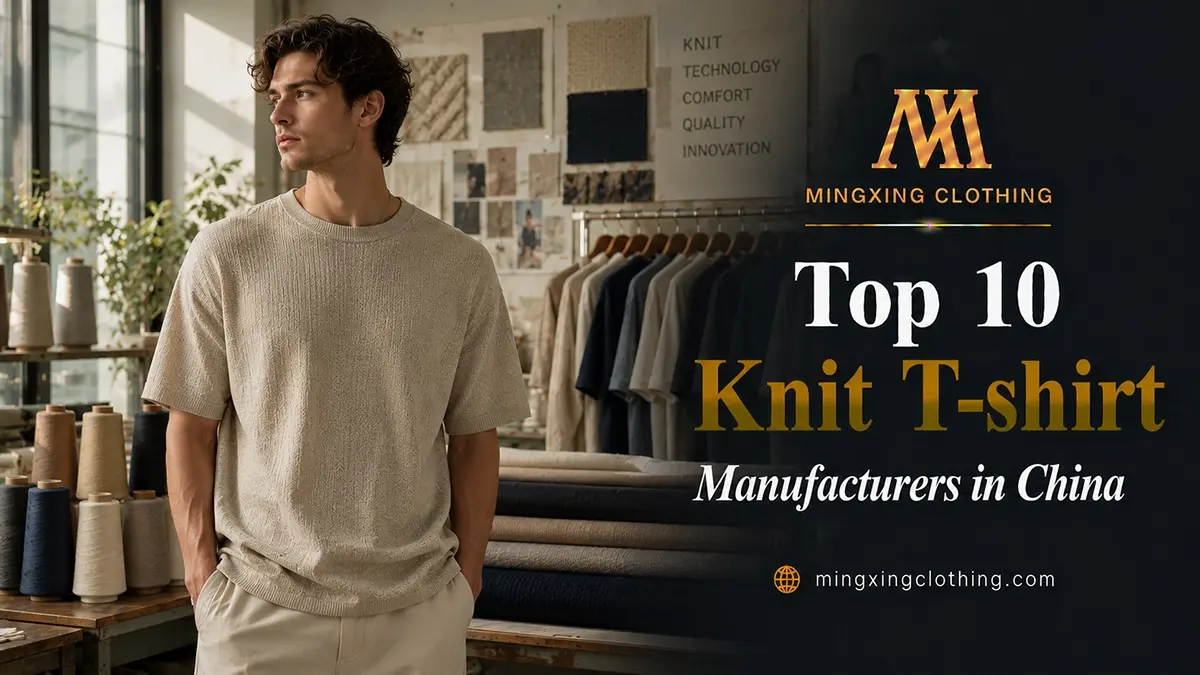Knit T-shirt Manufacturer