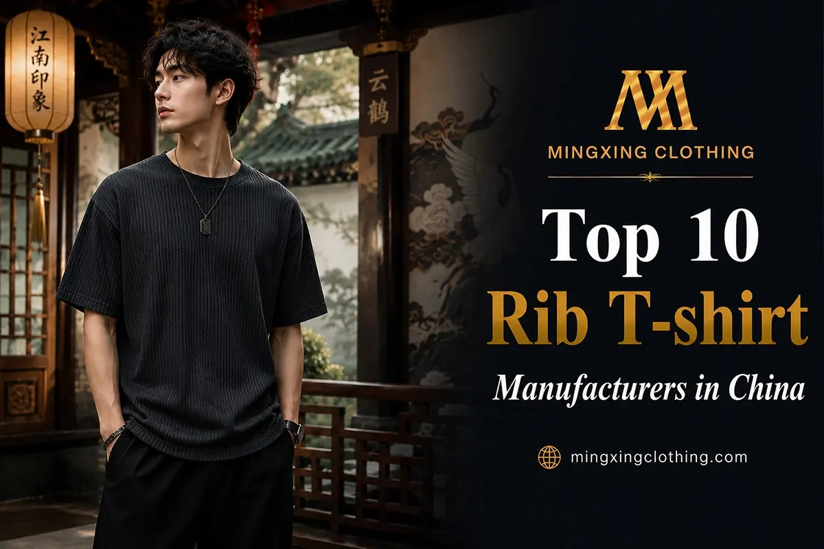 Rib T-shirt Manufacturer