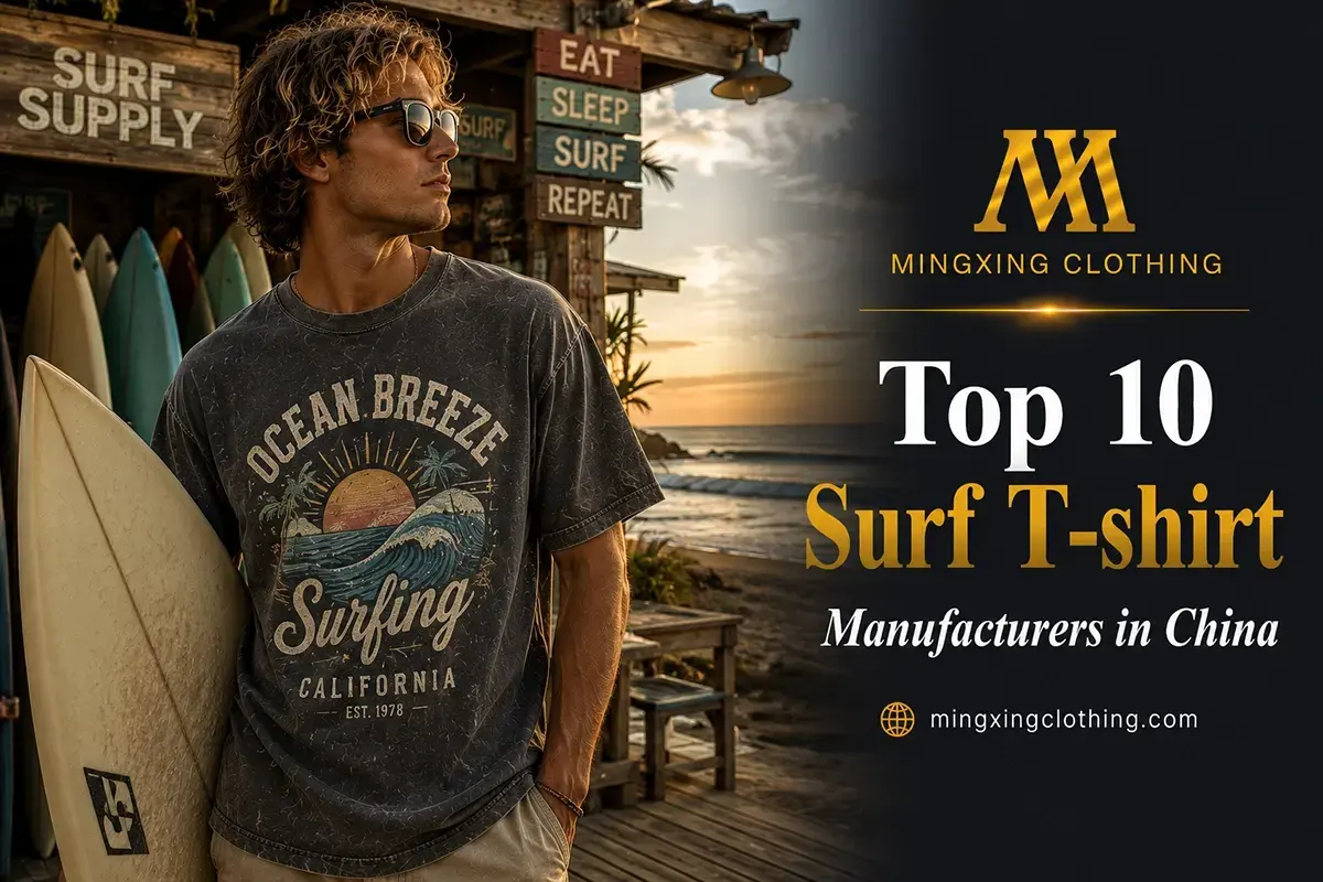 Surf T-shirt manufacturer