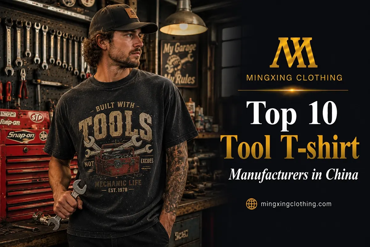Tool T-shirt Manufacturer