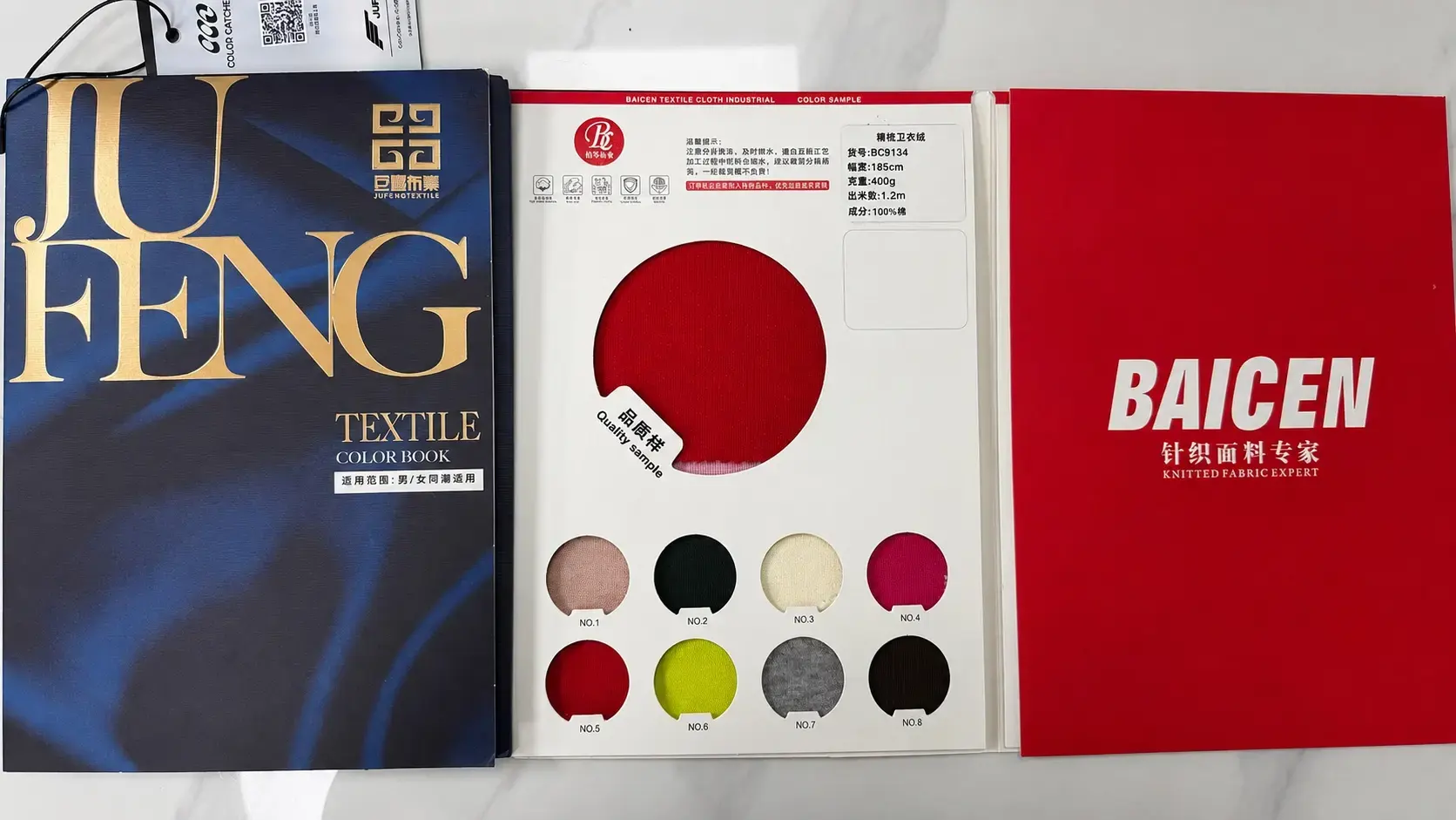 Confirming fabrics, GSM, colors, zippers, drawcords, and trims for a custom tracksuit